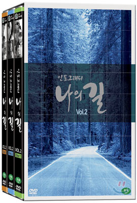 Q채널 : 나의 길 Vol. 2 (26작, 3Disc)