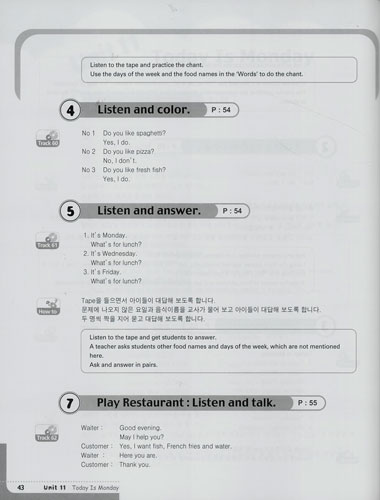 Guess What? 1 : Teacher's Guide