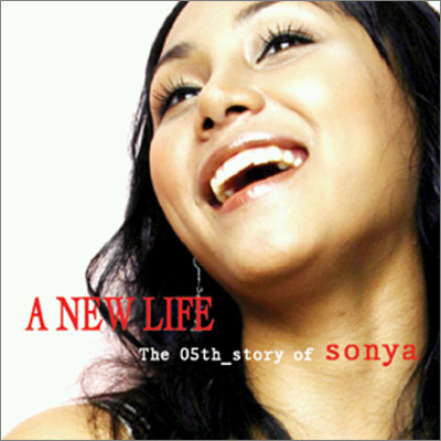 소냐 (Sonya) 5집 - A New Life