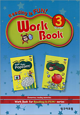 Reading Is FUN! WorkBook Stage 3