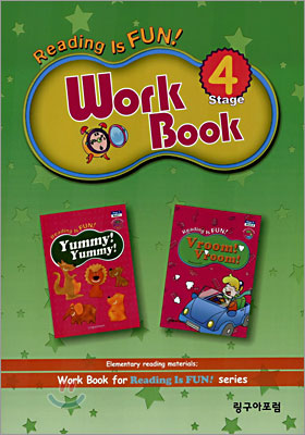 Reading Is FUN! WorkBook Stage 4