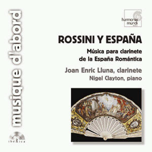 로시니 Y 에스파나 : 에스파나 로맨틱한 클라리넷 음악