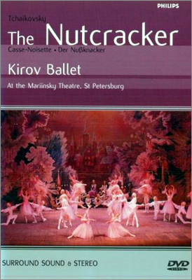 Kirov Ballet 차이코프스키 : 호두까기 인형 (Tchaikovsky : The Nutcracker) 키로프 발레단 DVD 