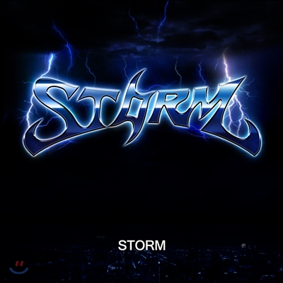 스톰 (Storm) - Storm