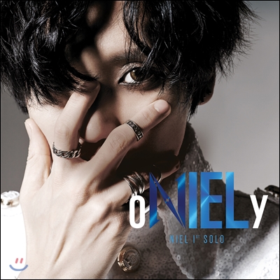 니엘 (Niel) - oNIELy