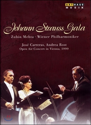 Zubin Meta, Jose Carreras 요한 슈트라우스 갈라 콘서트 (J.Strauss Gala)