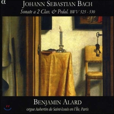 Benjamin Alard 바흐: 6개의 오르간 소나타 (Bach: Trio Sonatas BWV525-530)