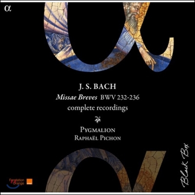 Pygmalion 바흐: 미사 브레비스 전집 (Bach: Missae Breves Complete Recordings BWV232-236)