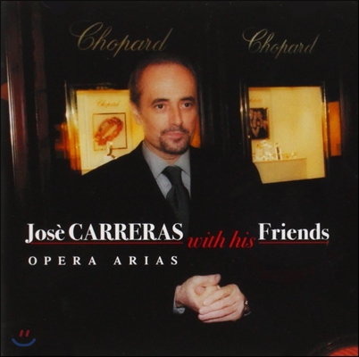 Jose Carreras 호세 카레라스와 친구들 - 오페라 아리아 (With His Friends - Opera Arias)