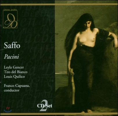 Franco Capuana 파치니 : 사포 전곡 (Pacini: Saffo)