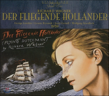 Wolfgang Sawallisch 바그너 : 방황하는 화란인 전곡 (Wagner: Der Fliegende Hollander)