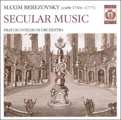 Pratum Integrum Orchestra 베레조프스키: 세속 음악집 (Berezovsky: Secular Music)