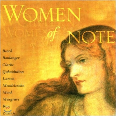 여성을 위한 음표 (Women of Note)