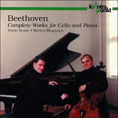 Troels Svane, Morten Mogensen 베토벤: 첼로 작품 전집 (Beethoven: Complete Works For Cello and Piano)