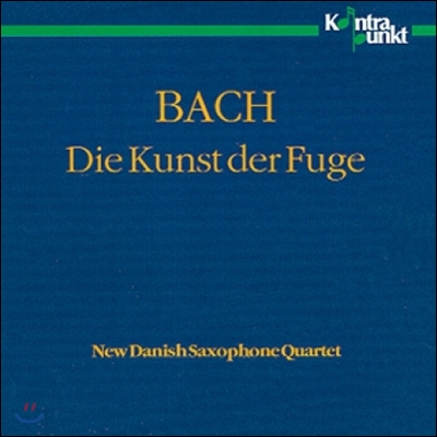 New Danish Saxophone-Quartet 바흐: 푸가의 기법 (Bach: Die Kunst der Fuge)