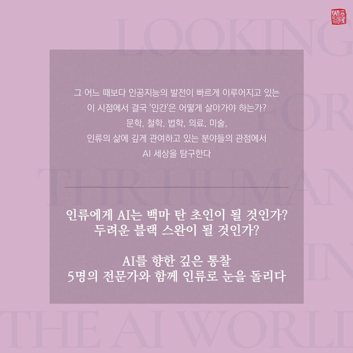 카드뉴스2