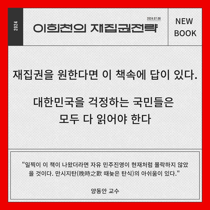 카드뉴스1