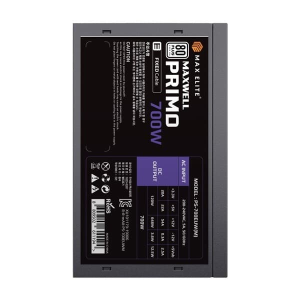 맥스엘리트 MAXWELL PRIMO 700W 80PLUS 스탠다드 플랫