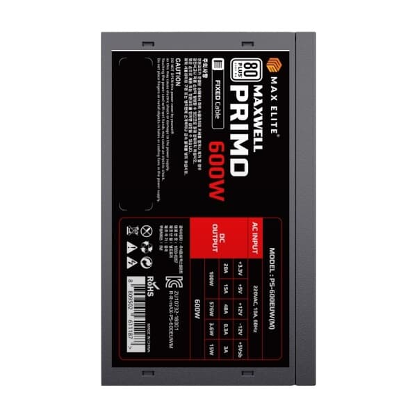 맥스엘리트 MAXWELL PRIMO 600W 80PLUS 스탠다드 플랫