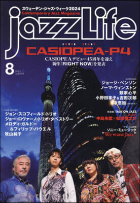 JAZZ LIFE 2024年8月號