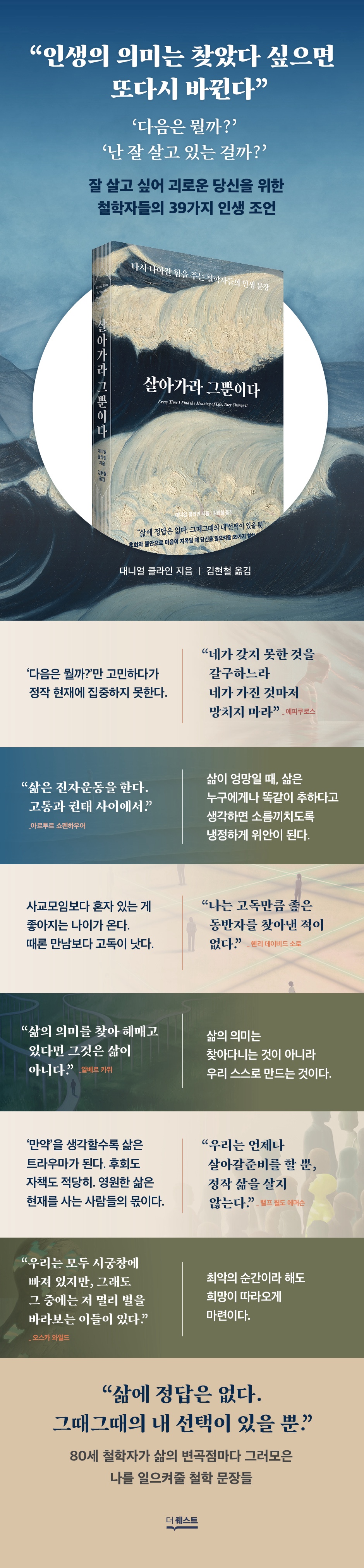 상세 이미지 1