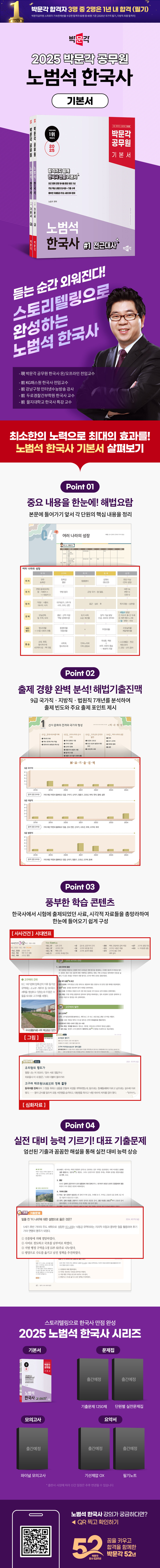 상세 이미지 1