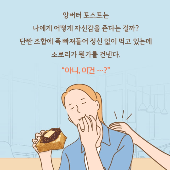 카드뉴스6