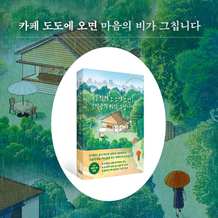 카드뉴스8