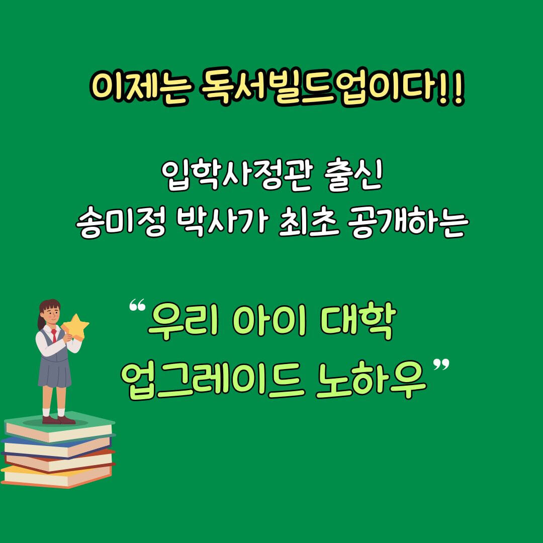 카드뉴스