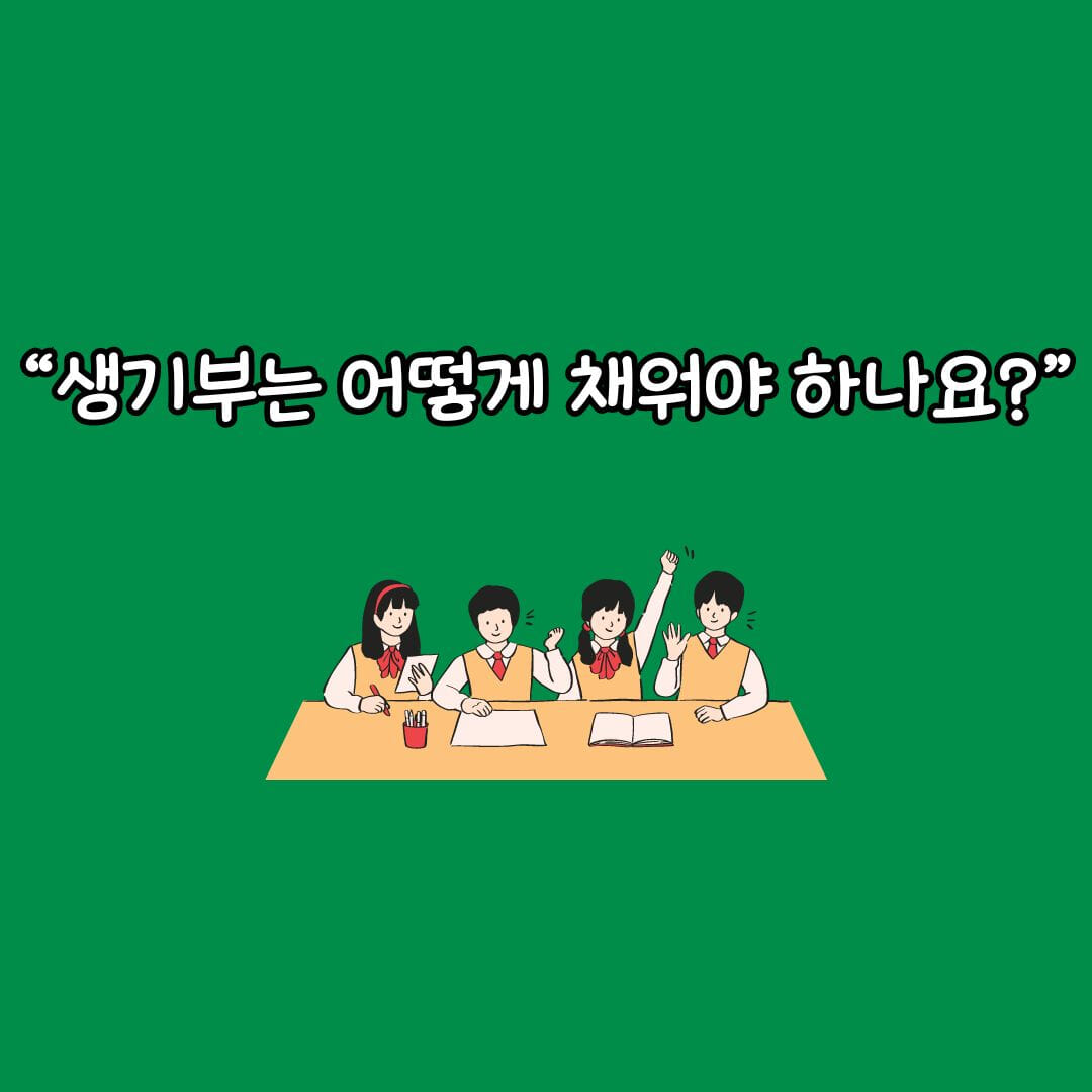 카드뉴스