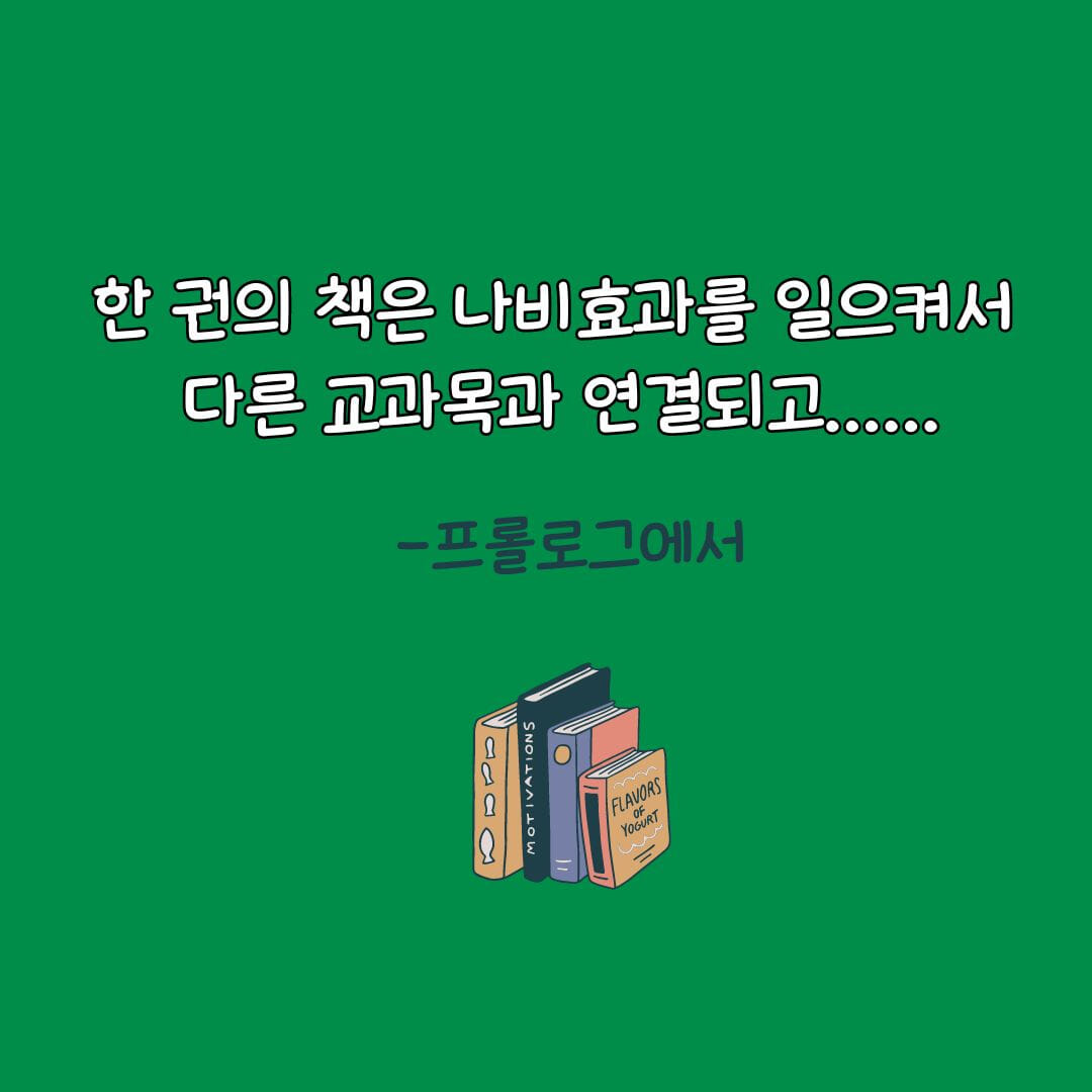 카드뉴스
