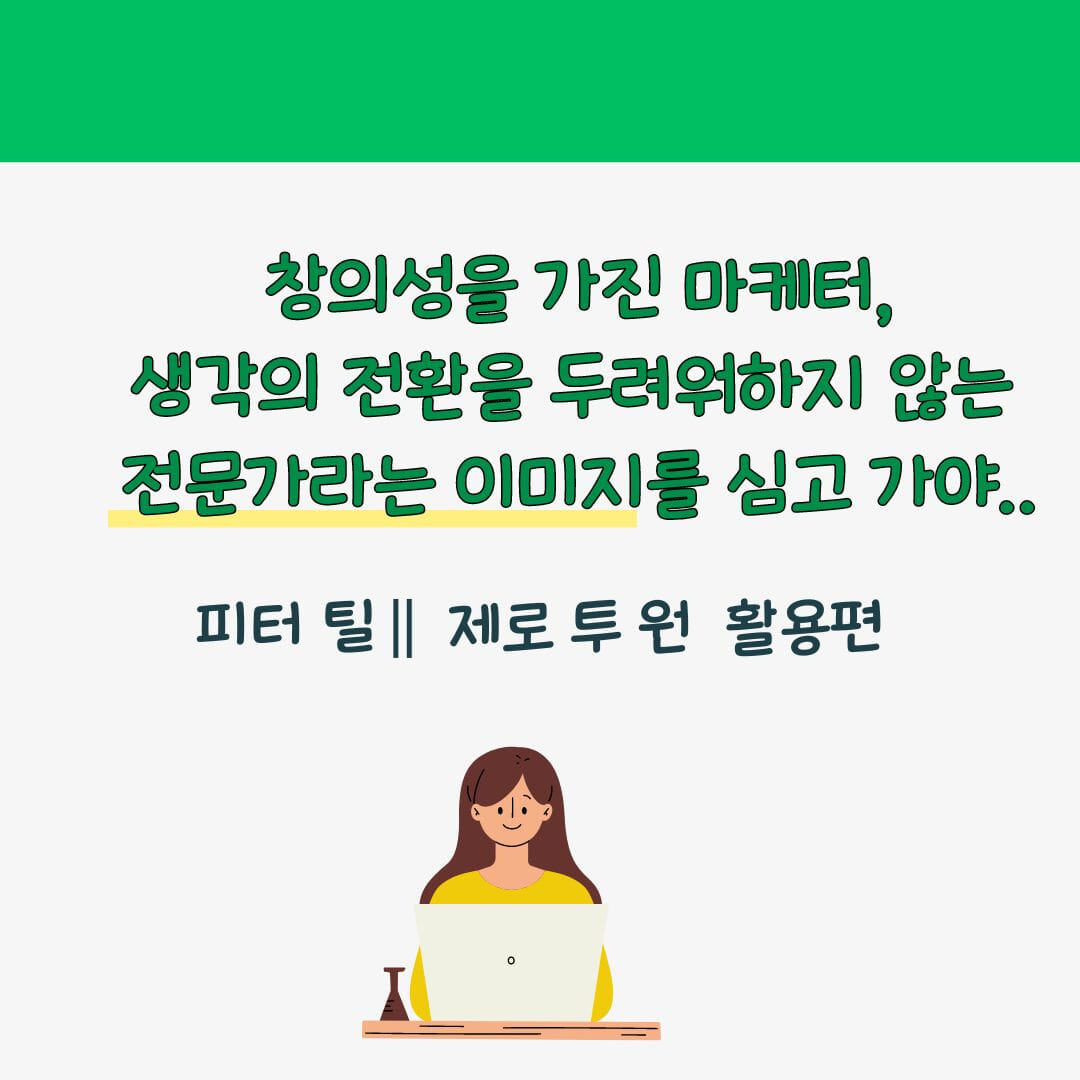 카드뉴스