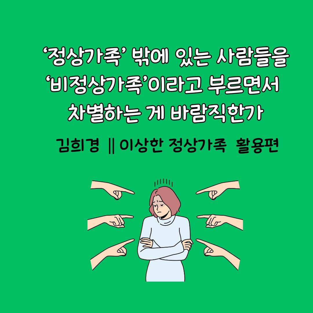 카드뉴스