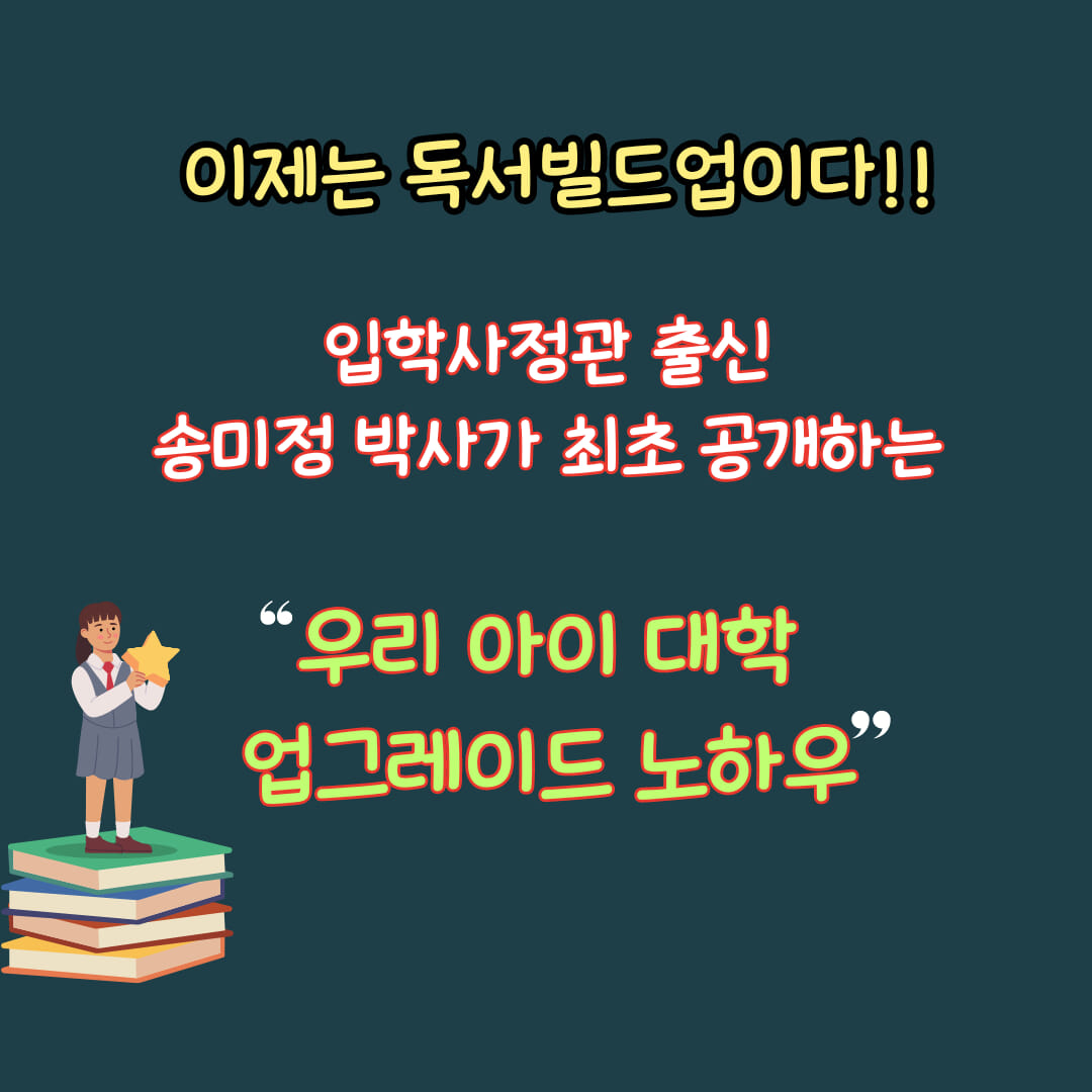 카드뉴스
