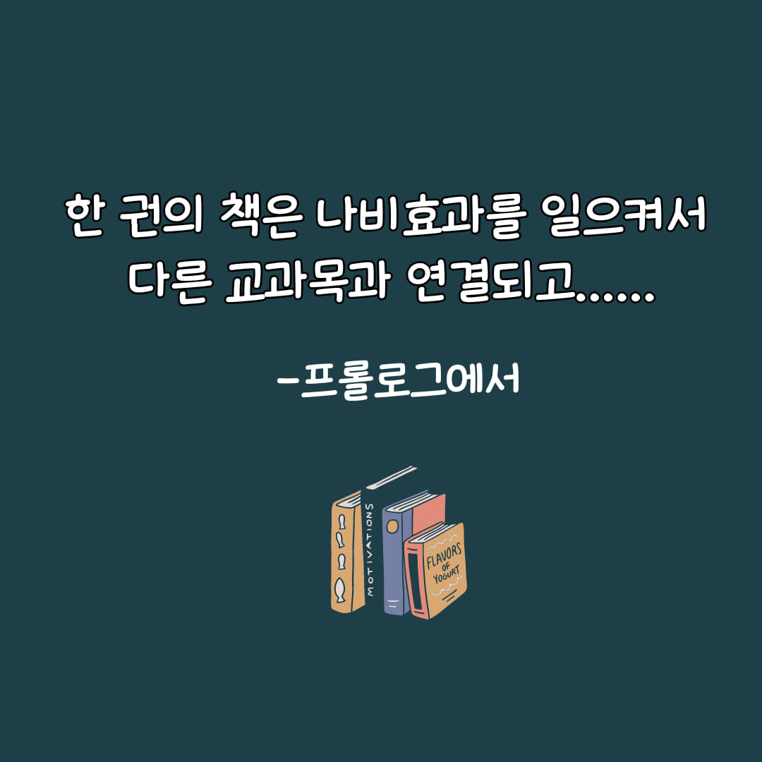 카드뉴스