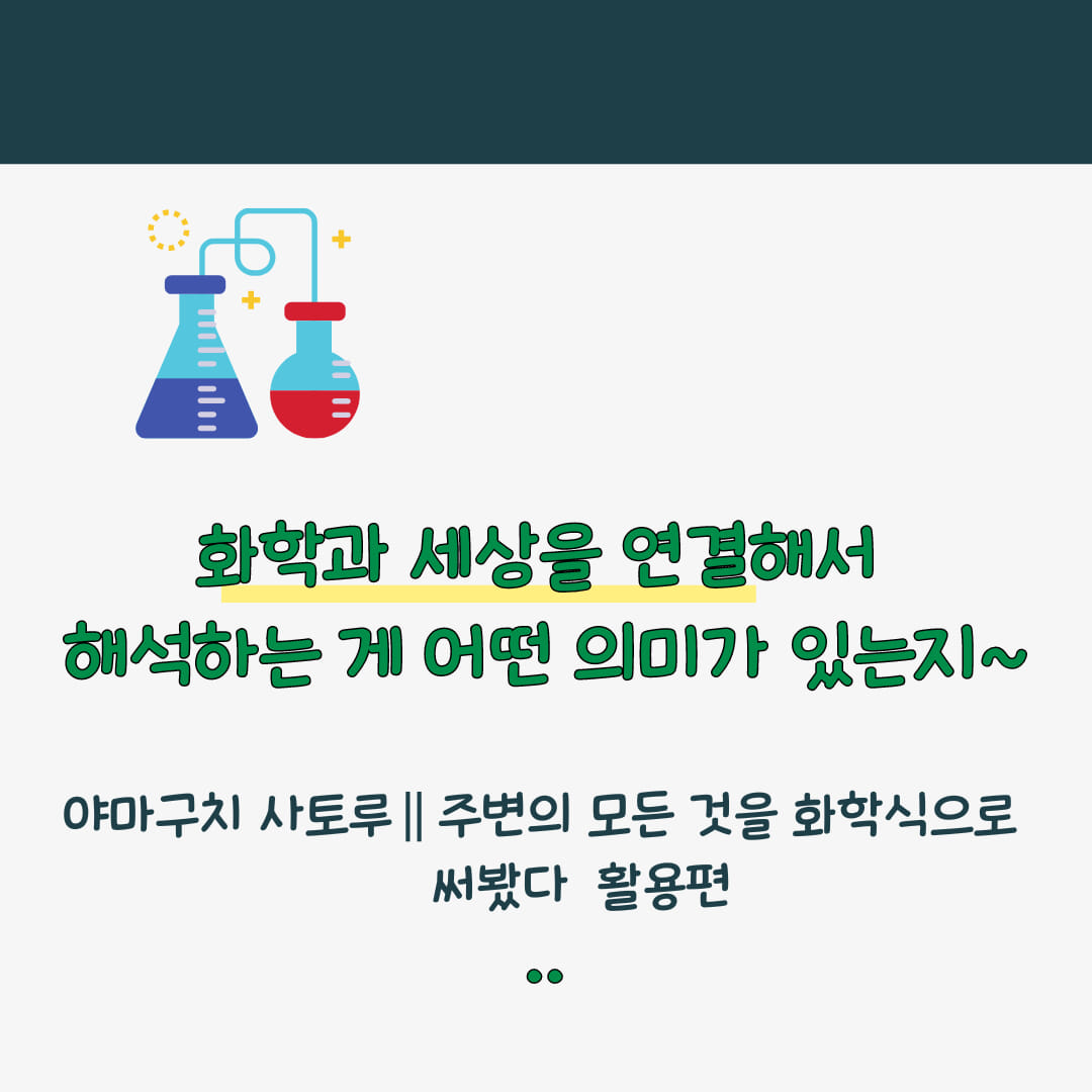 카드뉴스