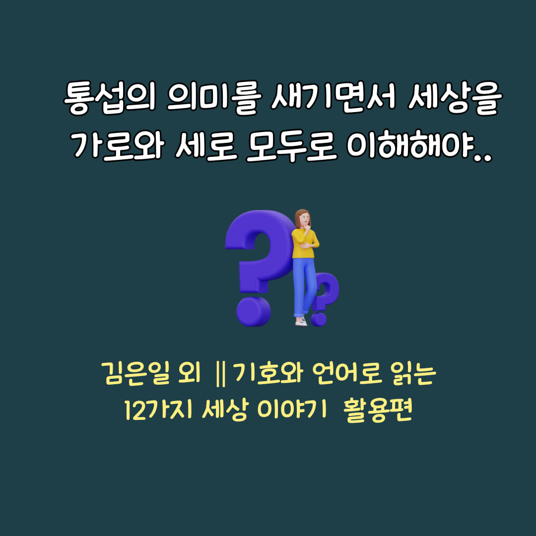 카드뉴스