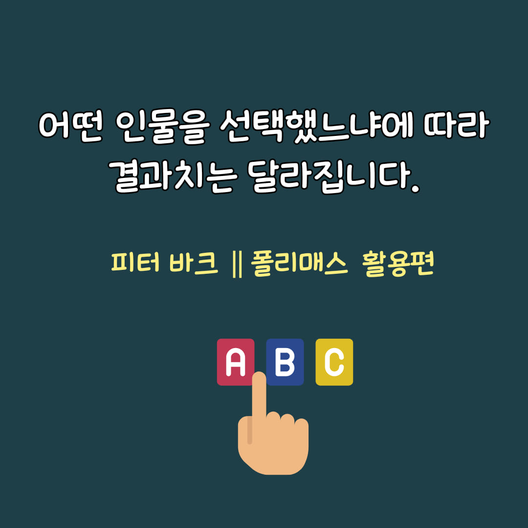카드뉴스