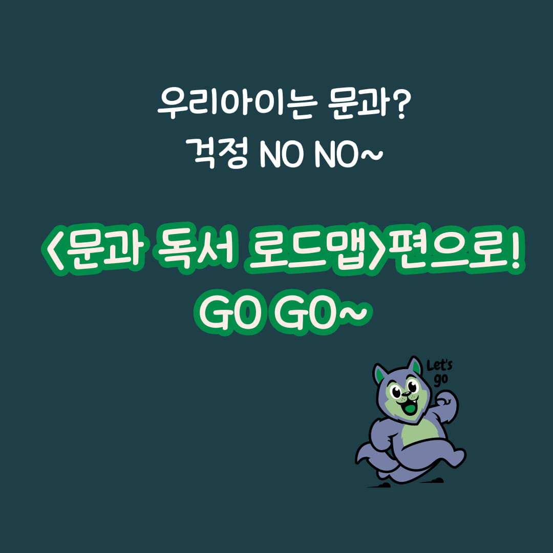 카드뉴스