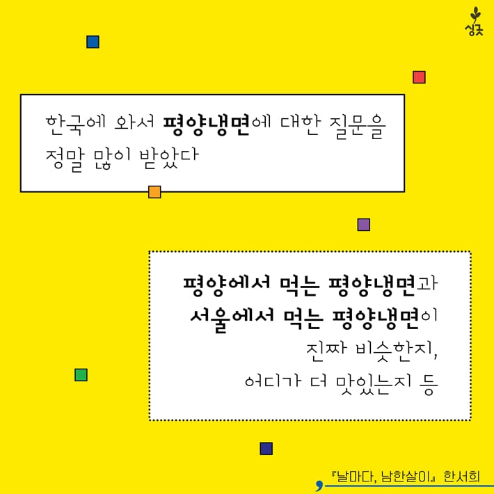 카드뉴스4