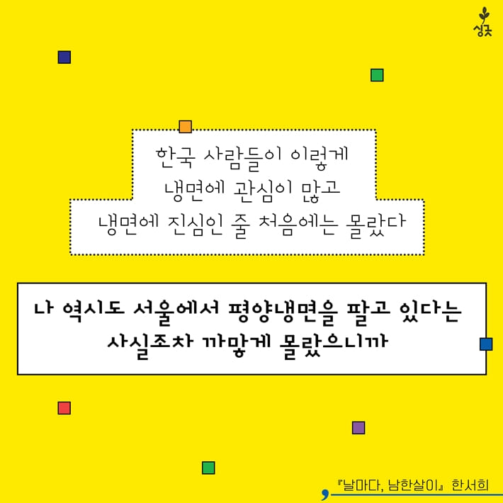 카드뉴스5