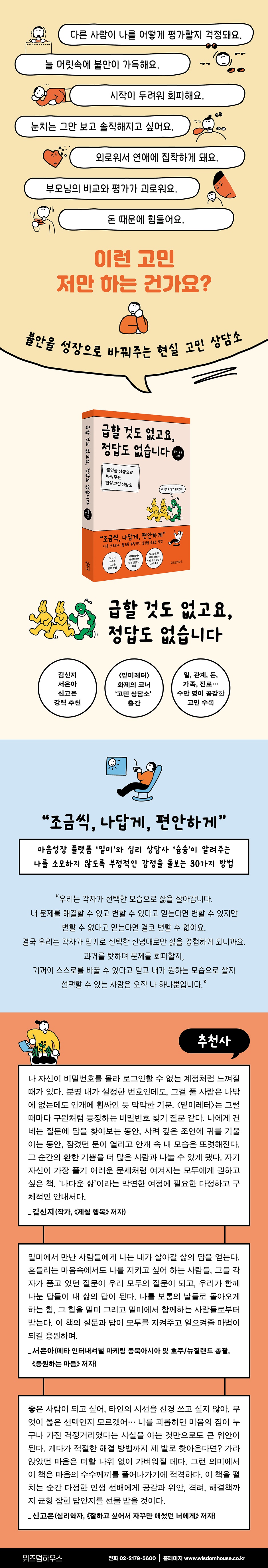 상세 이미지 1