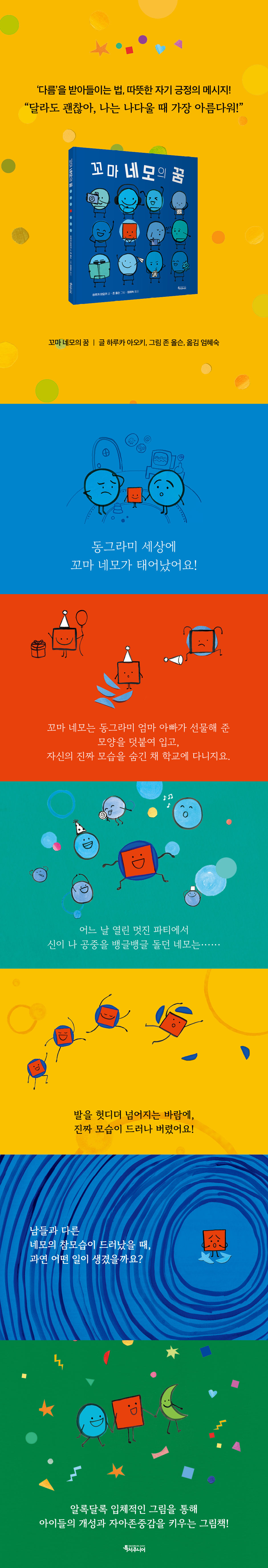 상세 이미지 1