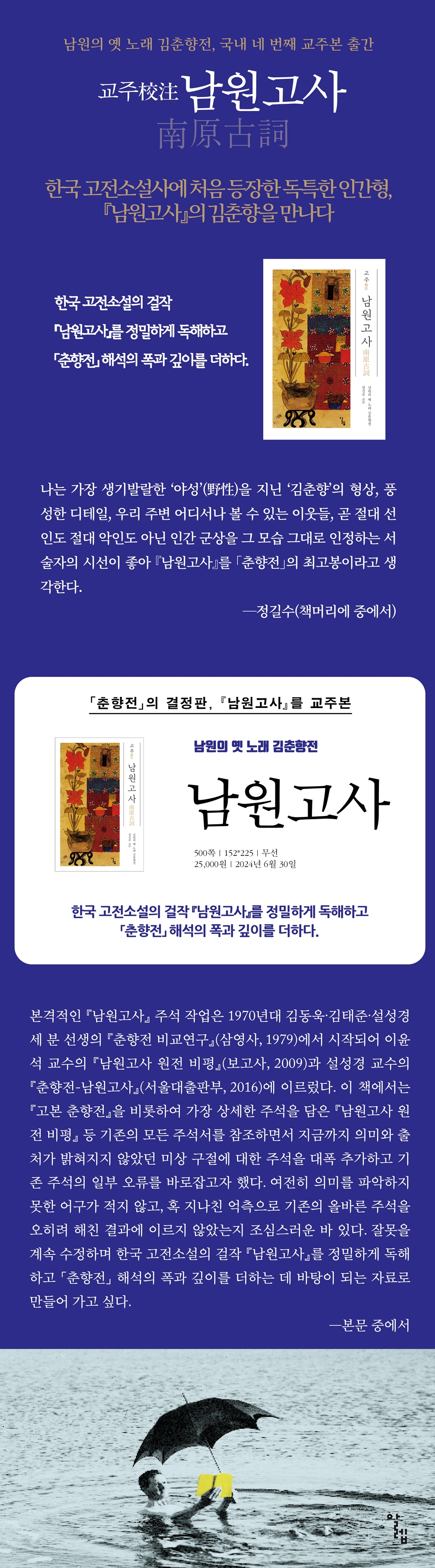 상세 이미지 1