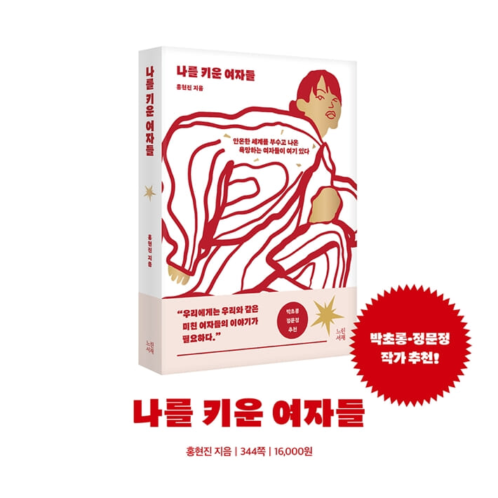 카드뉴스4