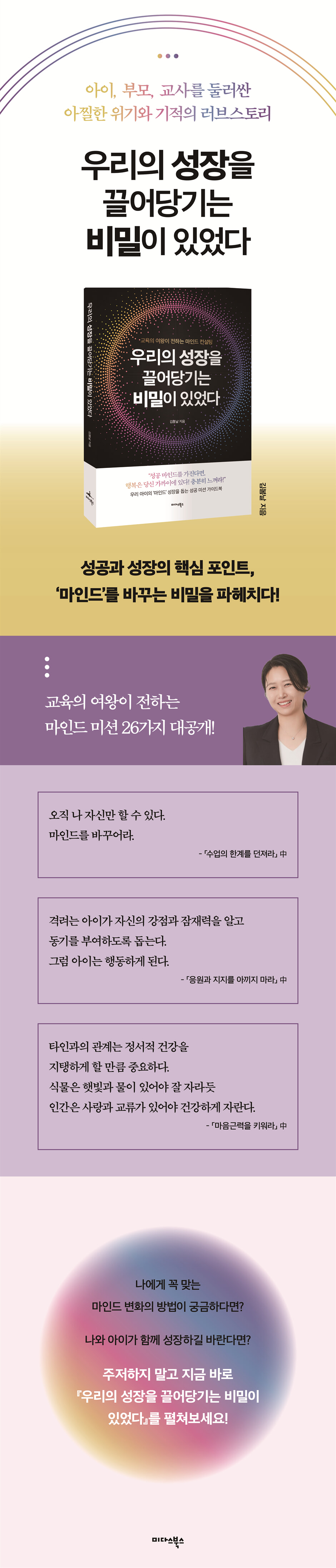 상세 이미지 1