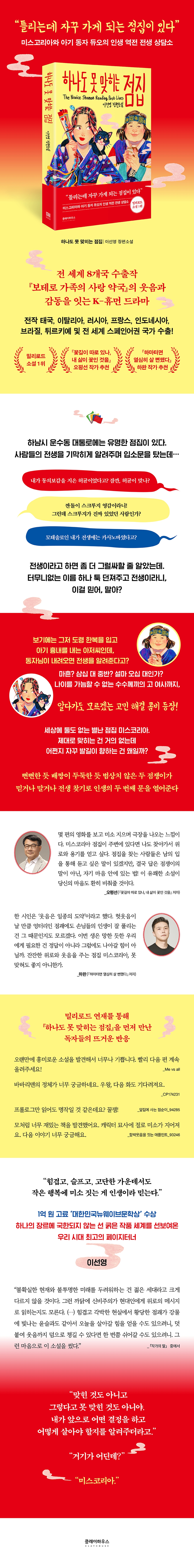 상세 이미지 1