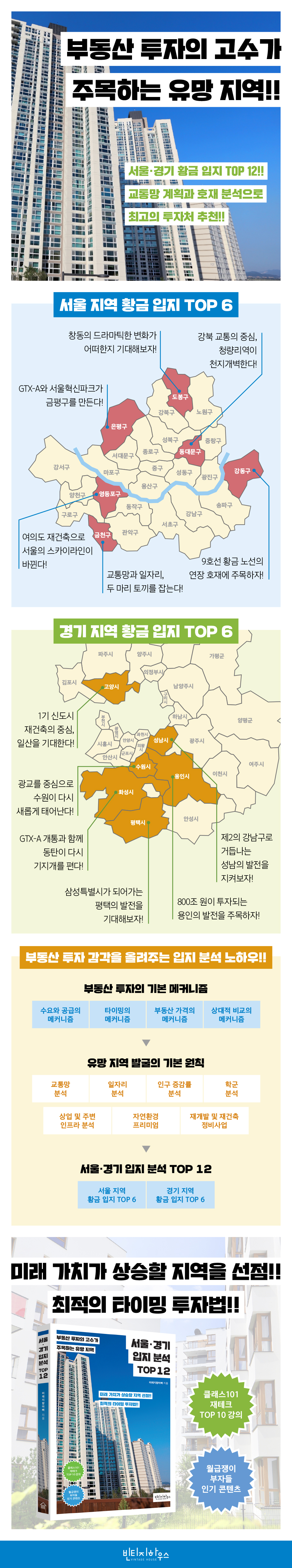 상세 이미지 1