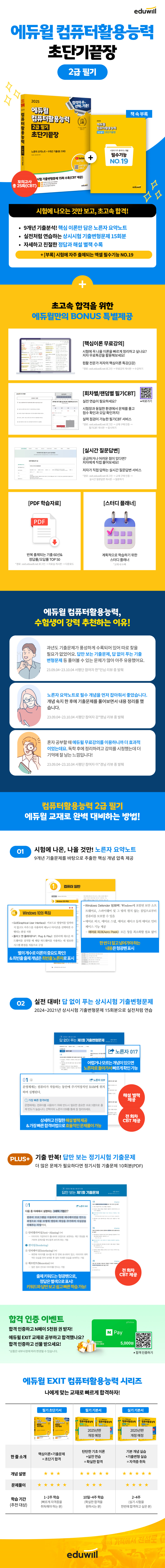 상세 이미지 1