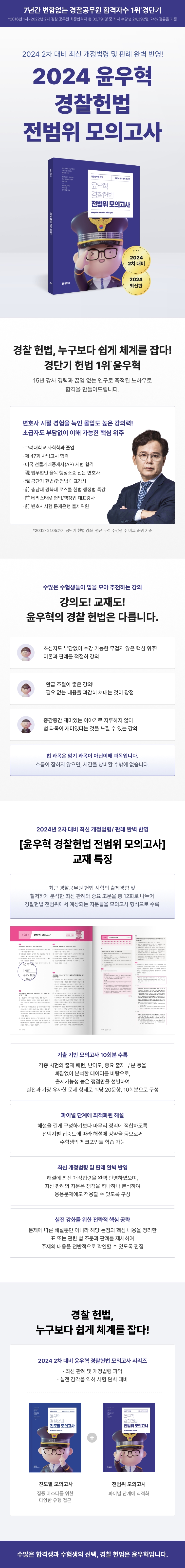 상세 이미지 1